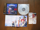 Mobile Suit Gundam: The 08th MS Team Complete Set of 10 Laser Discs - Mycomicshop.be