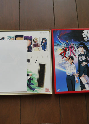 Tenchi the Movie: Tenchi Muyo in Love (1996) [PILA-1390] Laser Disc - Mycomicshop.be