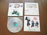 Tenchi the Movie: Tenchi Muyo in Love (1996) [PILA-1390] Laser Disc - Mycomicshop.be