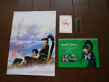 Tenchi the Movie: Tenchi Muyo in Love (1996) [PILA-1390] Laser Disc - Mycomicshop.be