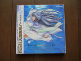 Tenchi Muyo in Love: The Movie (1996) [PILA-1393] Laser Disc - Mycomicshop.be