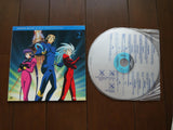 Tenchi Muyo in Love: The Movie (1996) [PILA-1393] Laser Disc - Mycomicshop.be