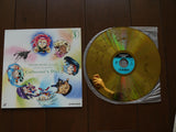 Tenchi Muyo in Love: The Movie (1996) [PILA-1393] Laser Disc - Mycomicshop.be