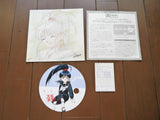 Tenchi Muyo in Love: The Movie (1996) [PILA-1393] Laser Disc - Mycomicshop.be