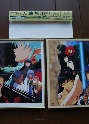 Tenchi Forever! The Movie (1999) [PILA-1518] Laser Disc - Mycomicshop.be