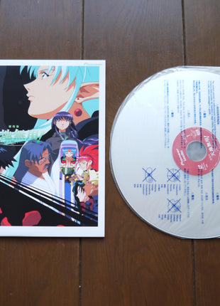 Tenchi Forever! The Movie (1999) [PILA-1518] Laser Disc - Mycomicshop.be