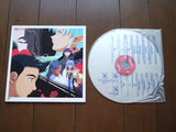 Tenchi Forever! The Movie (1999) [PILA-1518] Laser Disc - Mycomicshop.be