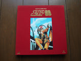 Area 88 (1985) [KILA 9015~6] Laser Disc - Mycomicshop.be