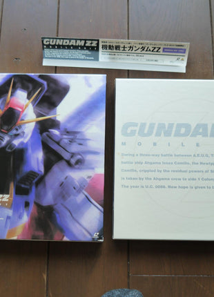 Mobile Suit Gundam ZZ: Memorial Box Type-1 Laser Disc Complete Set - Mycomicshop.be