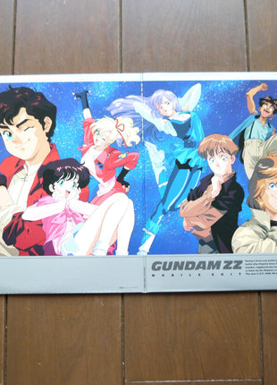 Mobile Suit Gundam ZZ: Memorial Box Type-1 Laser Disc Complete Set - Mycomicshop.be