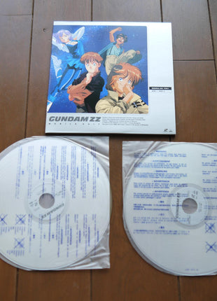 Mobile Suit Gundam ZZ: Memorial Box Type-1 Laser Disc Complete Set - Mycomicshop.be