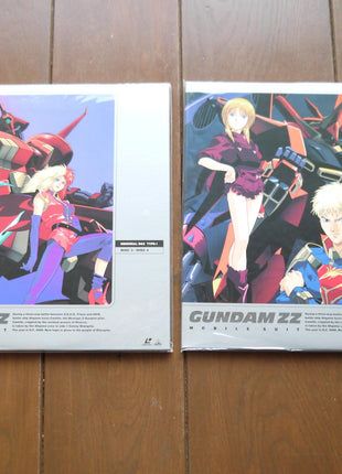 Mobile Suit Gundam ZZ: Memorial Box Type-1 Laser Disc Complete Set - Mycomicshop.be