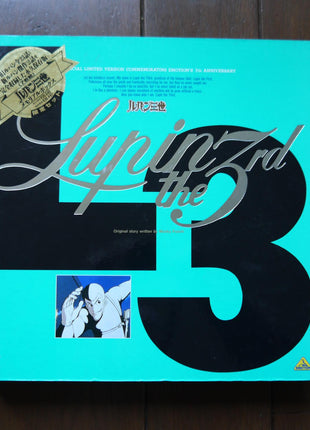 Lupin the 3rd: Memorial Box (1971) [BELL-329] - Mycomicshop.be