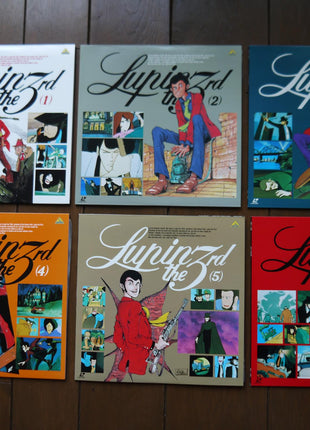 Lupin the 3rd: Memorial Box (1971) [BELL-329] - Mycomicshop.be