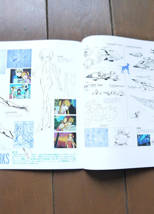 Casshern: Perfect Collection (1973) [POLV-9101~9] - Mycomicshop.be