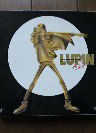 Lupin the 3rd: TV - Special Perfection Box [VPLY-70582] - Mycomicshop.be