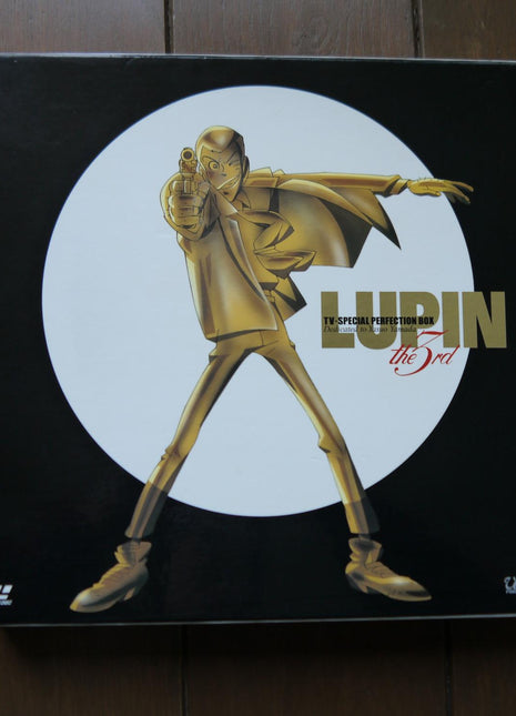 Lupin the 3rd: TV - Special Perfection Box [VPLY-70582] - Mycomicshop.be