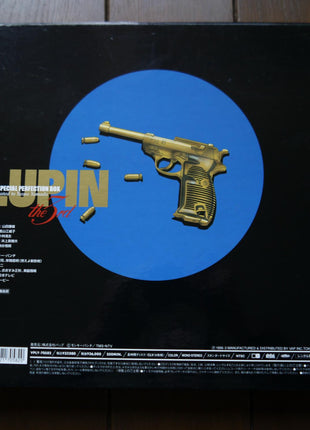 Lupin the 3rd: TV - Special Perfection Box [VPLY-70582] - Mycomicshop.be