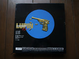 Lupin the 3rd: TV - Special Perfection Box [VPLY-70582] - Mycomicshop.be