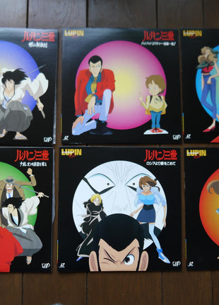 Lupin the 3rd: TV - Special Perfection Box [VPLY-70582] - Mycomicshop.be