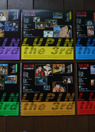 Lupin the 3rd: TV - Special Perfection Box [VPLY-70582] - Mycomicshop.be