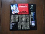 Lupin the 3rd: TV - Special Perfection Box [VPLY-70582] - Mycomicshop.be