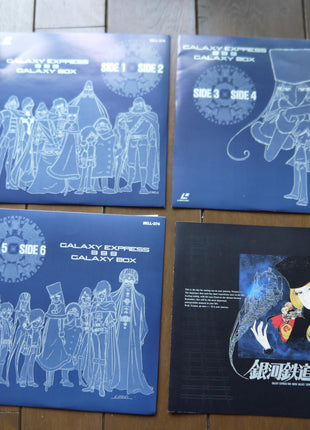 Galaxy Express 999: Galaxy Box [BELL-374] - Mycomicshop.be