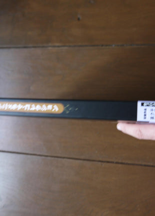 Mushi Pro Animerama Collection [PILA-9003] - Mycomicshop.be
