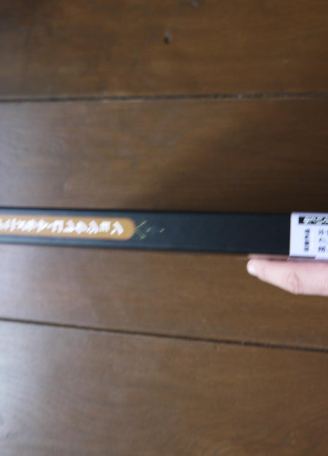 Mushi Pro Animerama Collection [PILA-9003] - Mycomicshop.be