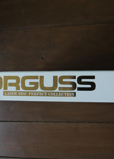 Orguss: Perfect Collection (1983) [PILA-7004] Sample Box - Mycomicshop.be