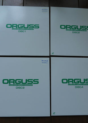 Orguss: Perfect Collection (1983) [PILA-7004] Sample Box - Mycomicshop.be