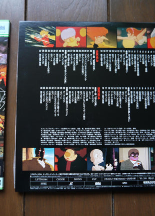 Cyborg 009: TV vol.01-07 Complete Set - Mycomicshop.be