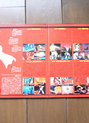 Cyborg 009: TV vol.01-07 Complete Set - Mycomicshop.be