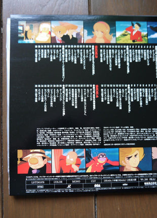 Cyborg 009: TV vol.01-07 Complete Set - Mycomicshop.be