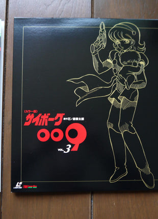 Cyborg 009: TV vol.01-07 Complete Set - Mycomicshop.be