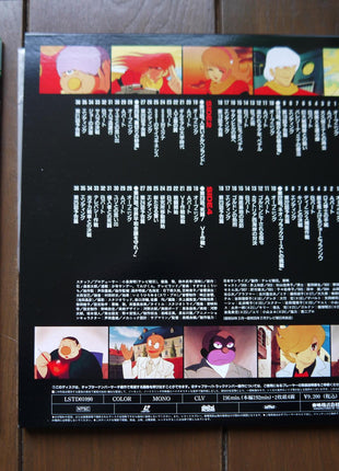 Cyborg 009: TV vol.01-07 Complete Set - Mycomicshop.be