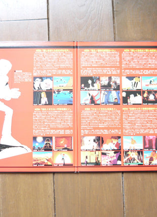 Cyborg 009: TV vol.01-07 Complete Set - Mycomicshop.be