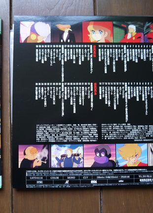 Cyborg 009: TV vol.01-07 Complete Set - Mycomicshop.be