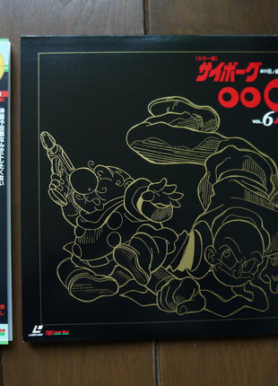Cyborg 009: TV vol.01-07 Complete Set - Mycomicshop.be