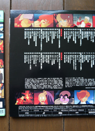 Cyborg 009: TV vol.01-07 Complete Set - Mycomicshop.be