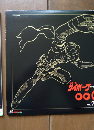 Cyborg 009: TV vol.01-07 Complete Set - Mycomicshop.be