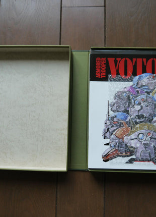 Votoms: Complete Collection vol.1-3 (1995) - Mycomicshop.be