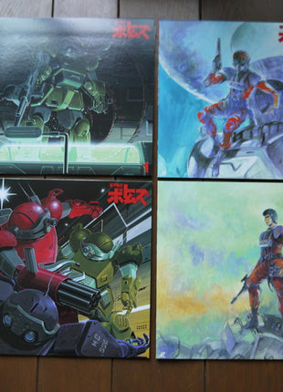 Votoms: Complete Collection vol.1-3 (1995) - Mycomicshop.be