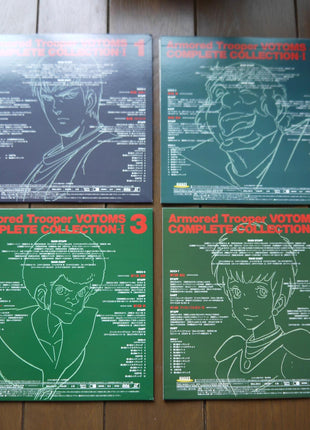 Votoms: Complete Collection vol.1-3 (1995) - Mycomicshop.be