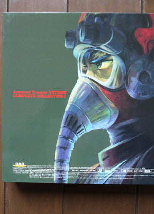 Votoms: Complete Collection vol.1-3 (1995) - Mycomicshop.be