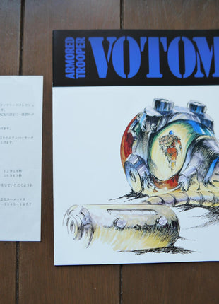 Votoms: Complete Collection vol.1-3 (1995) - Mycomicshop.be