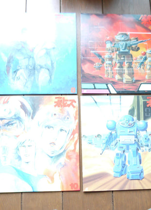 Votoms: Complete Collection vol.1-3 (1995) - Mycomicshop.be