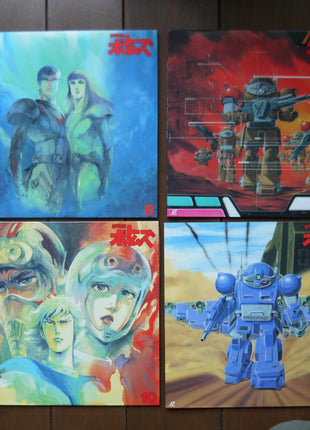 Votoms: Complete Collection vol.1-3 (1995) - Mycomicshop.be