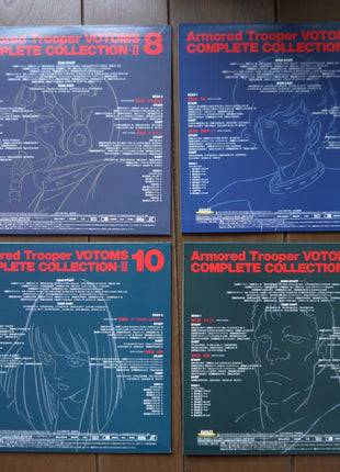 Votoms: Complete Collection vol.1-3 (1995) - Mycomicshop.be