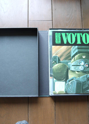 Votoms: Complete Collection vol.1-3 (1995) - Mycomicshop.be